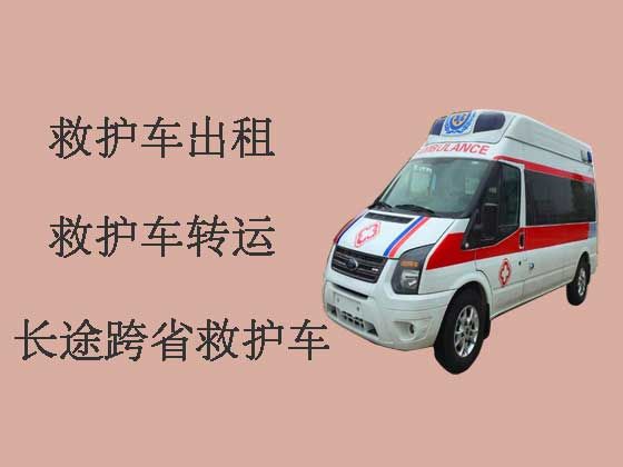 郑州私人救护车护送病人转院